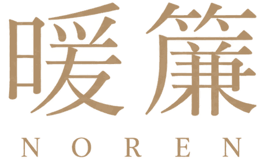 暖簾 NOREN